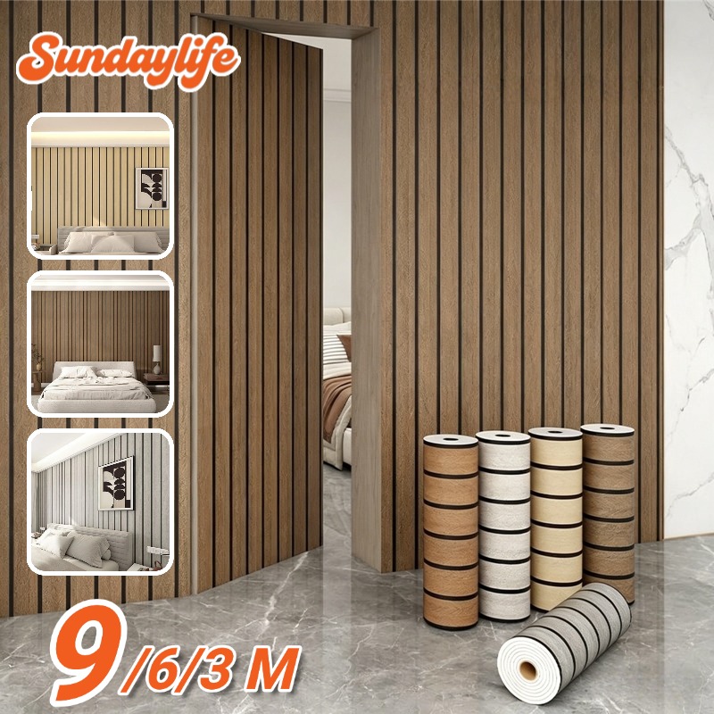 Self Adhesive Faux Grille Wall - Pvc Panel Background review and price