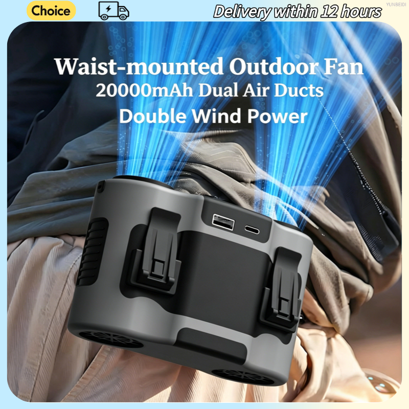 Portable Waist Clip Fan 5-spee - Timer Dual Outlet review and price