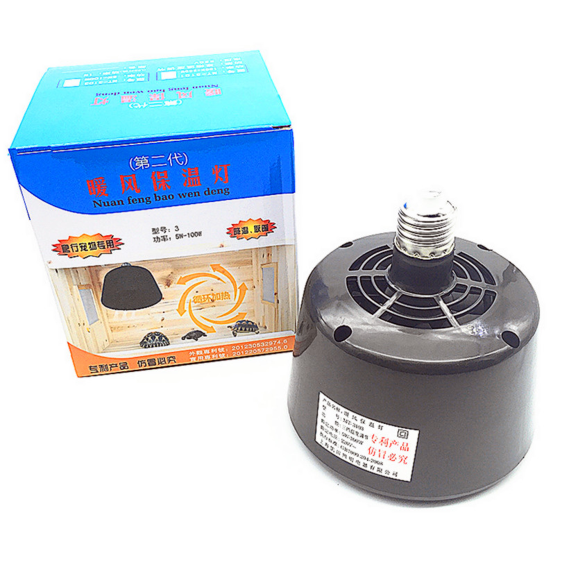 Reptile Pet Air Heater Heat La - Ceramic Heat Emitter review and price