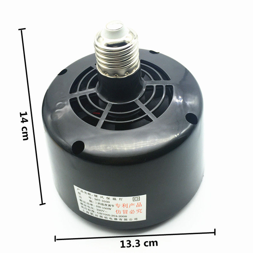 Reptile Pet Air Heater Heat La - Ceramic Heat Emitter review and price