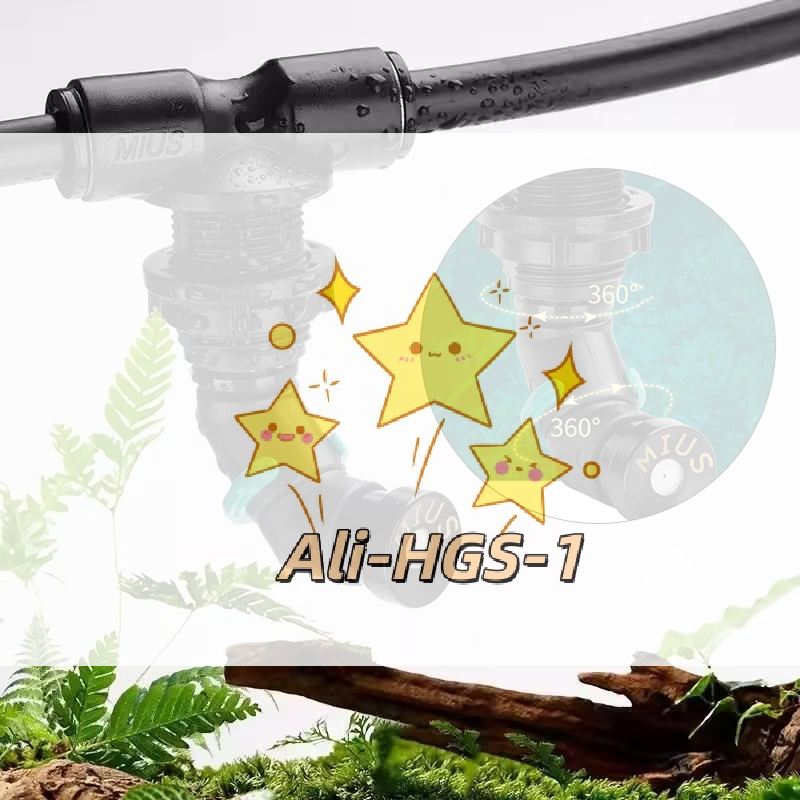 360° Nozzle System for Atomize - Misting Nozzle Reptile review and price