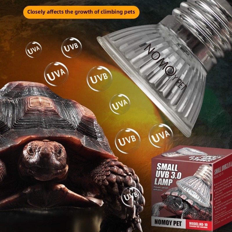 NOMOY 25/50/75w UVB 3.0 Reptil - Vitamin D3 Reptile review and price