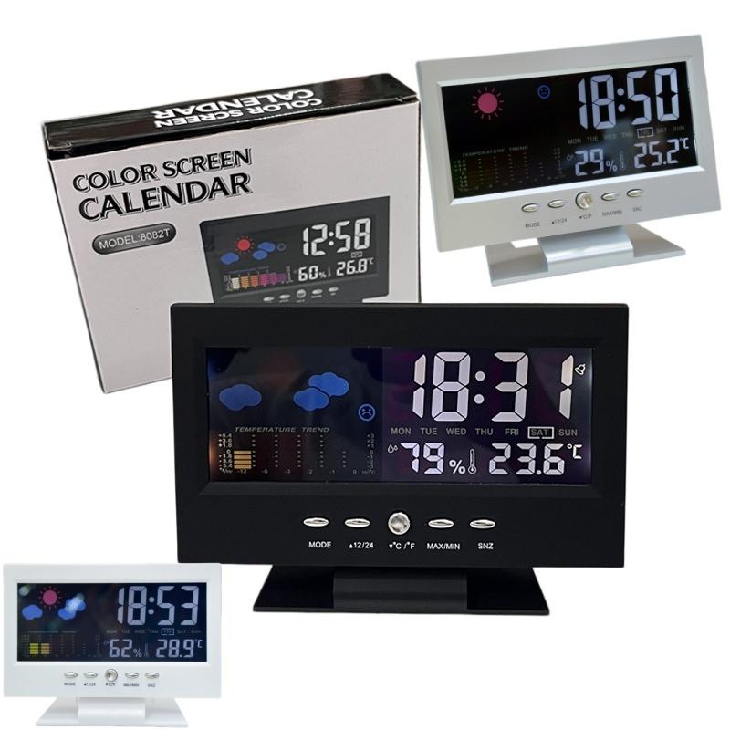 Multifunctional Weather Statio - Digital Hygrometer Probe review and price